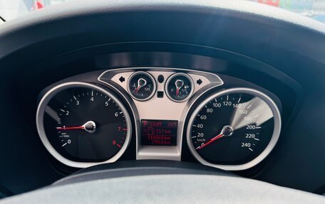 Ford Focus II рестайлинг, 2010 год, 740 000 рублей, 8 фотография