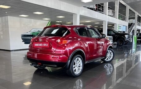 Nissan Juke II, 2011 год, 1 095 000 рублей, 2 фотография