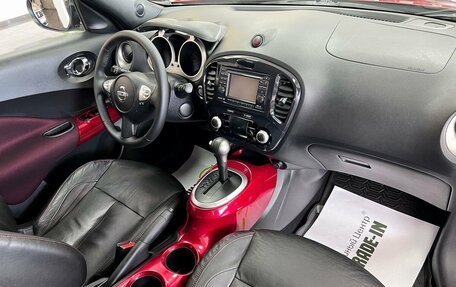 Nissan Juke II, 2011 год, 1 095 000 рублей, 14 фотография