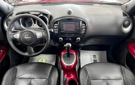 Nissan Juke II, 2011 год, 1 095 000 рублей, 11 фотография