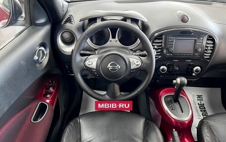 Nissan Juke II, 2011 год, 1 095 000 рублей, 12 фотография