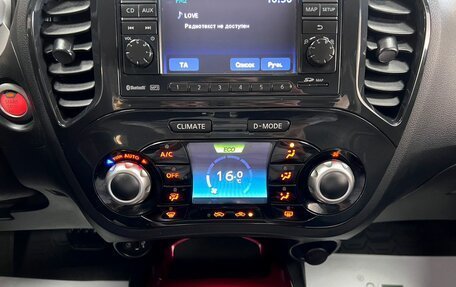 Nissan Juke II, 2011 год, 1 095 000 рублей, 23 фотография