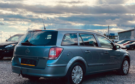 Opel Astra H, 2008 год, 450 000 рублей, 5 фотография