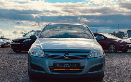 Opel Astra H, 2008 год, 450 000 рублей, 8 фотография