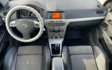 Opel Astra H, 2008 год, 450 000 рублей, 10 фотография