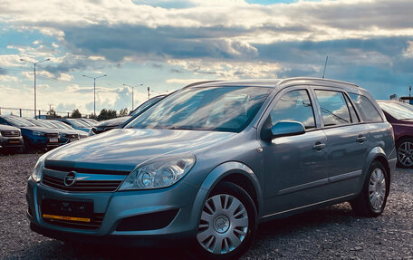 Opel Astra H, 2008 год, 450 000 рублей, 9 фотография