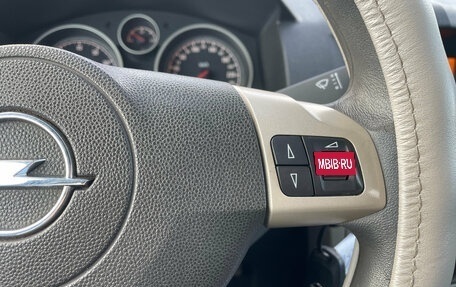 Opel Astra H, 2008 год, 450 000 рублей, 14 фотография