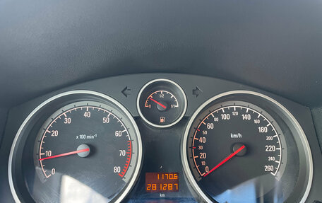 Opel Astra H, 2008 год, 450 000 рублей, 19 фотография