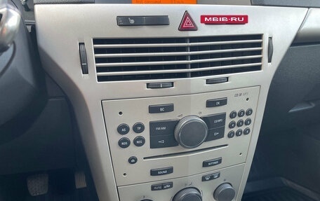 Opel Astra H, 2008 год, 450 000 рублей, 16 фотография