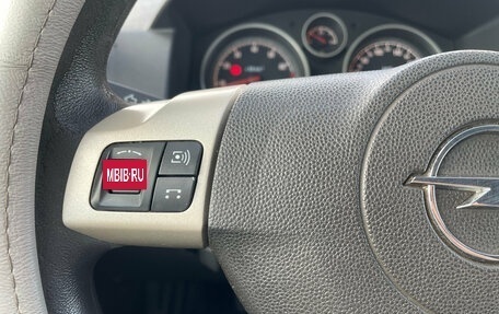 Opel Astra H, 2008 год, 450 000 рублей, 13 фотография