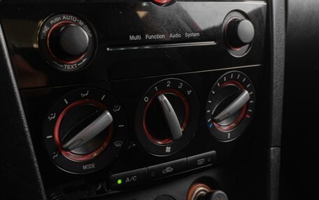Mazda 3, 2008 год, 599 000 рублей, 13 фотография