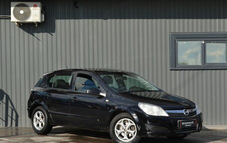 Opel Astra H, 2008 год, 389 888 рублей, 4 фотография