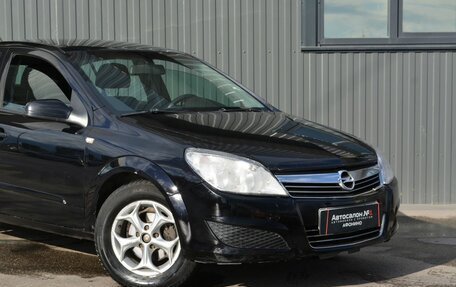 Opel Astra H, 2008 год, 389 888 рублей, 5 фотография
