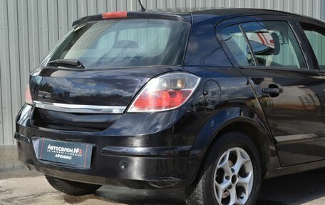 Opel Astra H, 2008 год, 389 888 рублей, 10 фотография