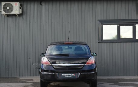 Opel Astra H, 2008 год, 389 888 рублей, 8 фотография