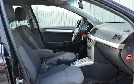 Opel Astra H, 2008 год, 389 888 рублей, 21 фотография
