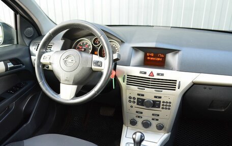 Opel Astra H, 2008 год, 389 888 рублей, 12 фотография