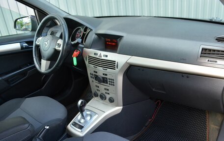 Opel Astra H, 2008 год, 389 888 рублей, 20 фотография
