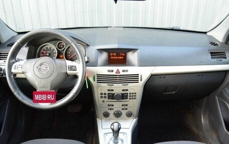 Opel Astra H, 2008 год, 389 888 рублей, 11 фотография
