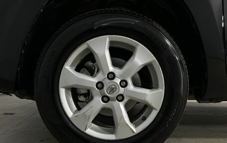 Toyota RAV4, 2010 год, 1 270 000 рублей, 18 фотография