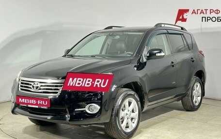 Toyota RAV4, 2010 год, 1 270 000 рублей, 5 фотография
