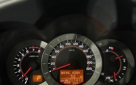 Toyota RAV4, 2010 год, 1 270 000 рублей, 20 фотография
