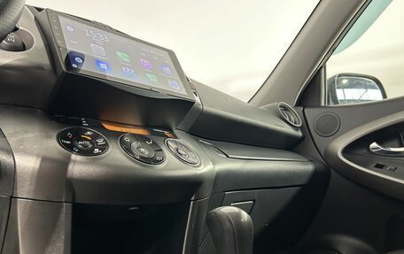 Toyota RAV4, 2010 год, 1 270 000 рублей, 23 фотография