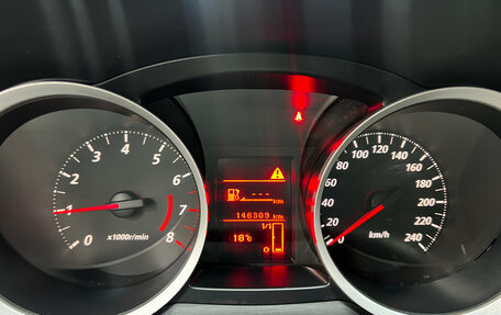 Mitsubishi Lancer IX, 2014 год, 840 000 рублей, 10 фотография
