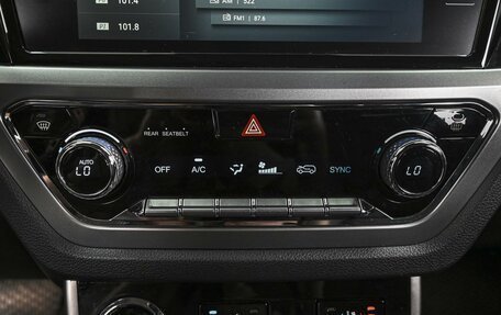 SsangYong Korando, 2021 год, 2 570 000 рублей, 14 фотография