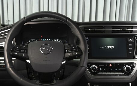 SsangYong Korando, 2021 год, 2 570 000 рублей, 17 фотография