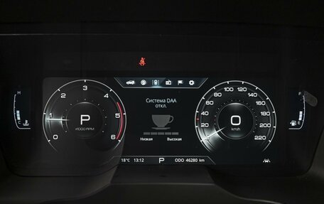 SsangYong Korando, 2021 год, 2 570 000 рублей, 24 фотография