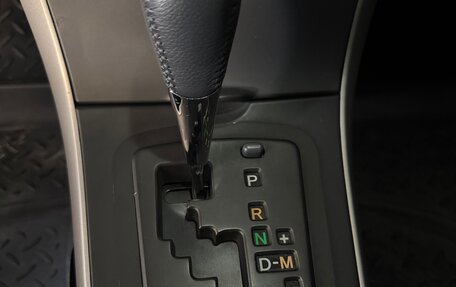 Toyota Corolla, 2008 год, 850 000 рублей, 15 фотография