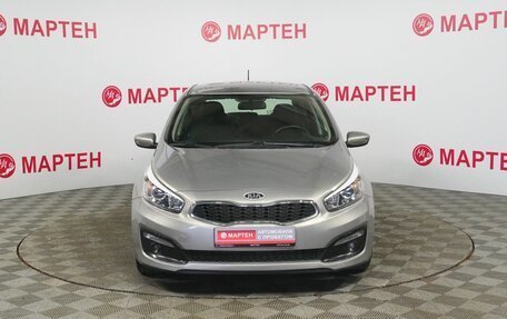 KIA cee'd III, 2015 год, 1 458 000 рублей, 2 фотография