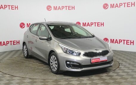 KIA cee'd III, 2015 год, 1 458 000 рублей, 3 фотография