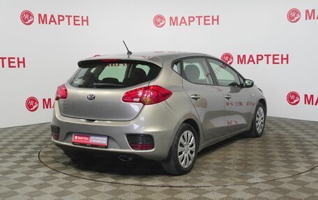 KIA cee'd III, 2015 год, 1 458 000 рублей, 5 фотография