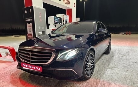 Mercedes-Benz E-Класс, 2016 год, 3 600 000 рублей, 6 фотография