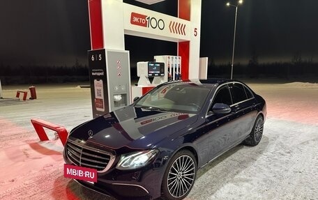 Mercedes-Benz E-Класс, 2016 год, 3 600 000 рублей, 8 фотография