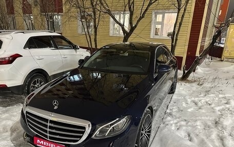 Mercedes-Benz E-Класс, 2016 год, 3 600 000 рублей, 7 фотография