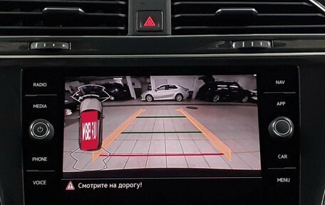 Volkswagen Tiguan II, 2021 год, 2 790 000 рублей, 14 фотография