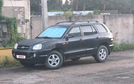 Hyundai Santa Fe Classic, 2008 год, 530 000 рублей, 2 фотография