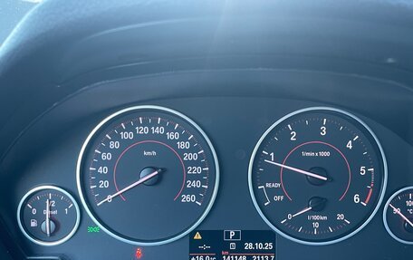 BMW 3 серия, 2014 год, 1 600 000 рублей, 11 фотография