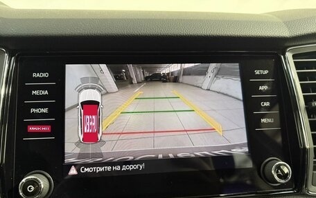 Skoda Kodiaq I, 2019 год, 2 999 800 рублей, 11 фотография