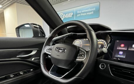 Geely Tugella FY11, 2022 год, 2 999 000 рублей, 17 фотография