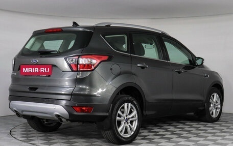 Ford Kuga III, 2018 год, 1 799 000 рублей, 6 фотография