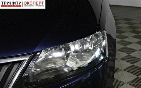 Skoda Rapid I, 2014 год, 967 000 рублей, 9 фотография