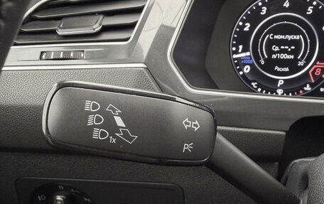 Volkswagen Tiguan II, 2018 год, 1 990 000 рублей, 14 фотография