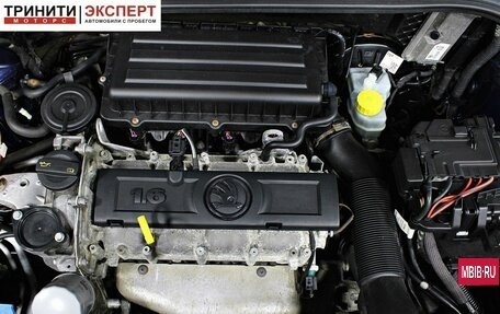 Skoda Rapid I, 2014 год, 967 000 рублей, 18 фотография