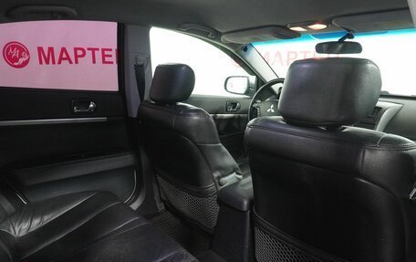 Mitsubishi Galant IX, 2008 год, 625 000 рублей, 11 фотография