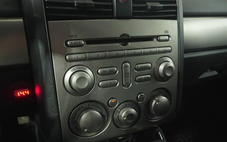 Mitsubishi Galant IX, 2008 год, 625 000 рублей, 13 фотография