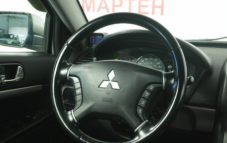 Mitsubishi Galant IX, 2008 год, 625 000 рублей, 16 фотография